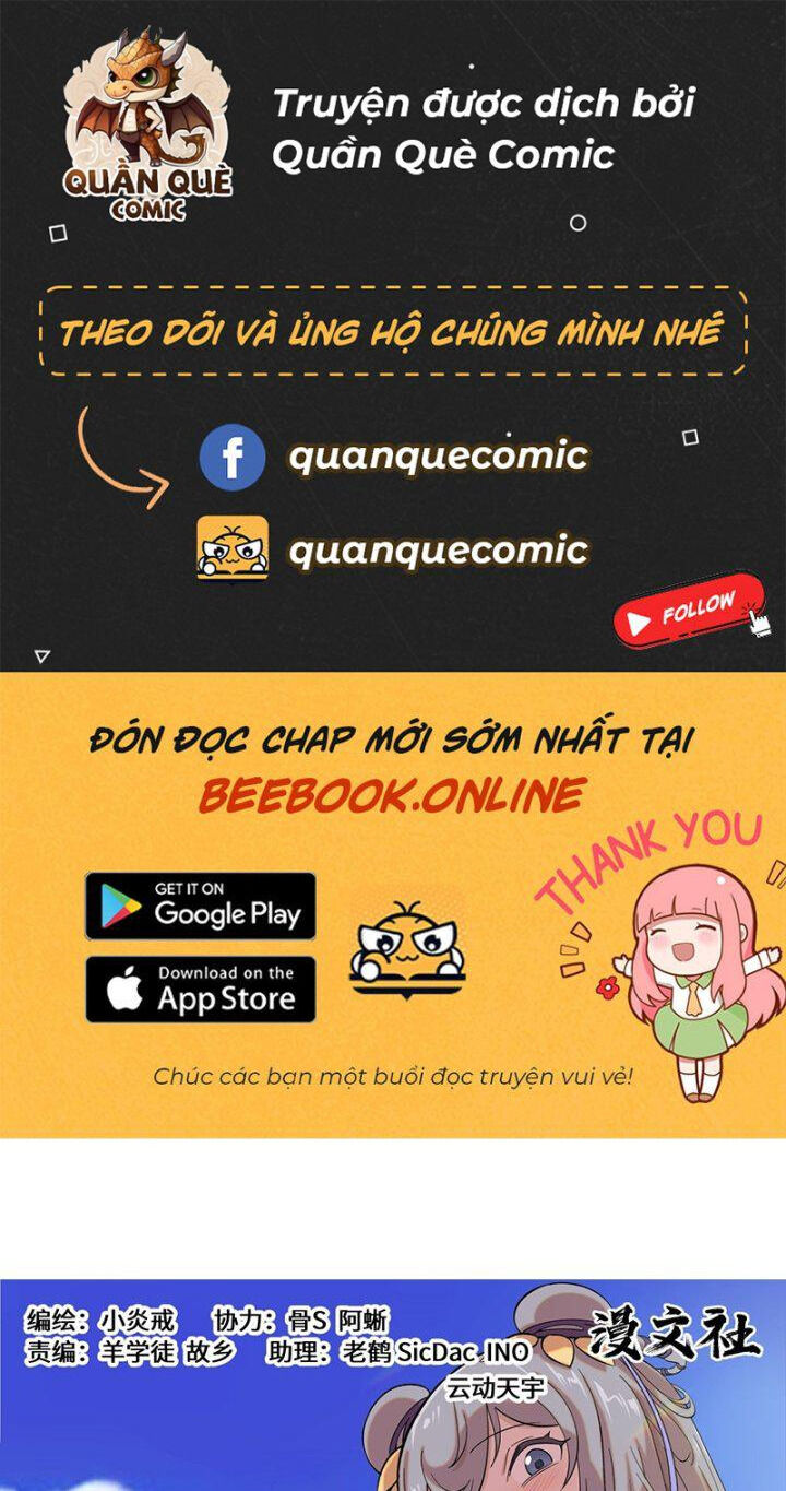 Công Tử Thực Sự Quá Chính Nghĩa Chapter 102 - Trang 3