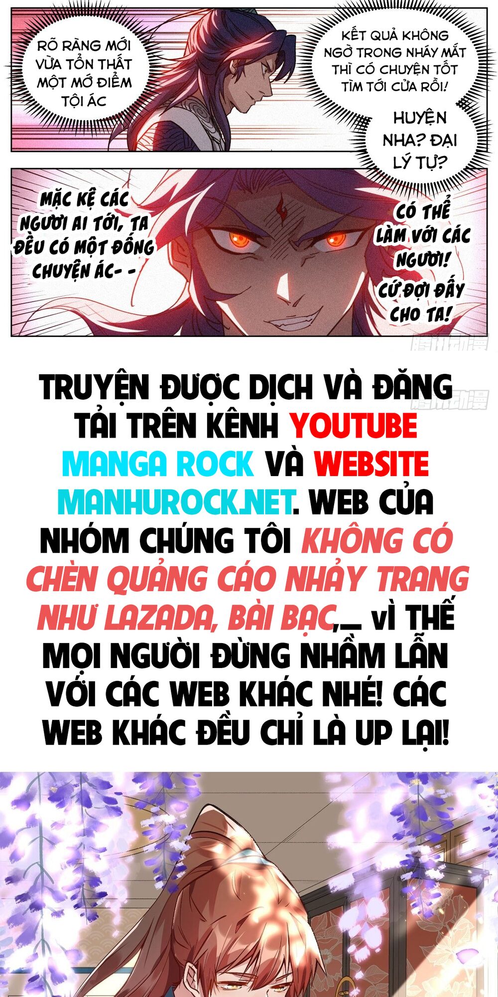 Công Tử Thực Sự Quá Chính Nghĩa Chapter 12 - Trang 3