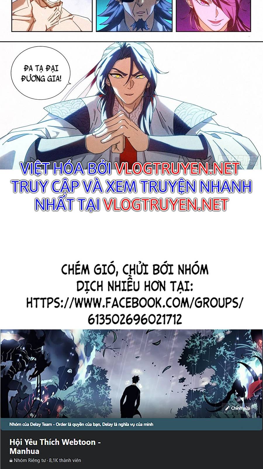 Công Tử Thực Sự Quá Chính Nghĩa Chapter 36 - Next 