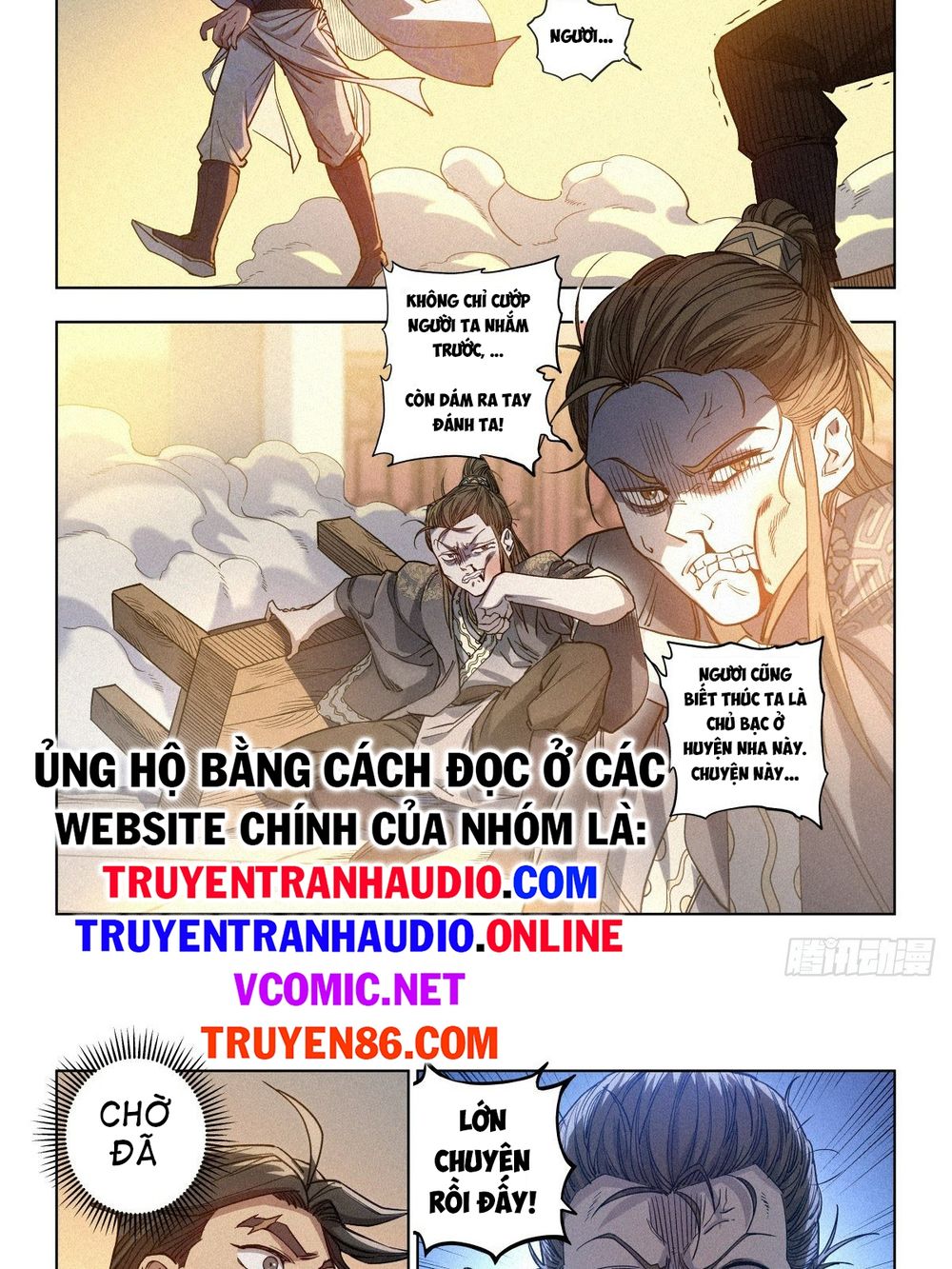 Công Tử Thực Sự Quá Chính Nghĩa Chapter 4 - Trang 3