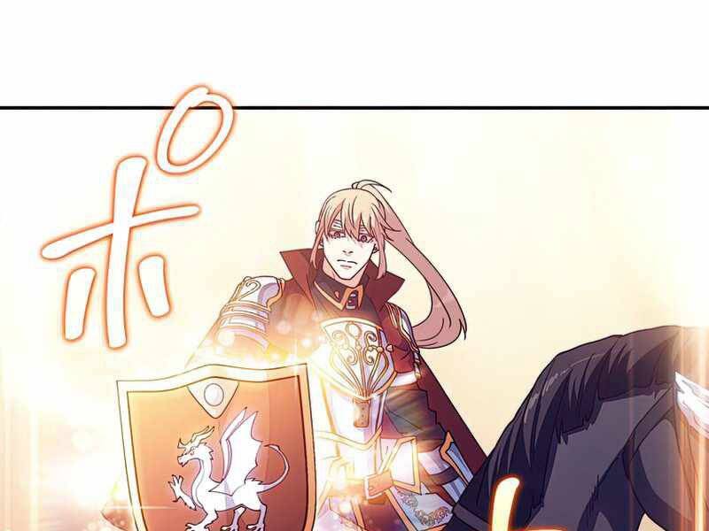 công tước bạch long Chapter 39 - Next chapter 40