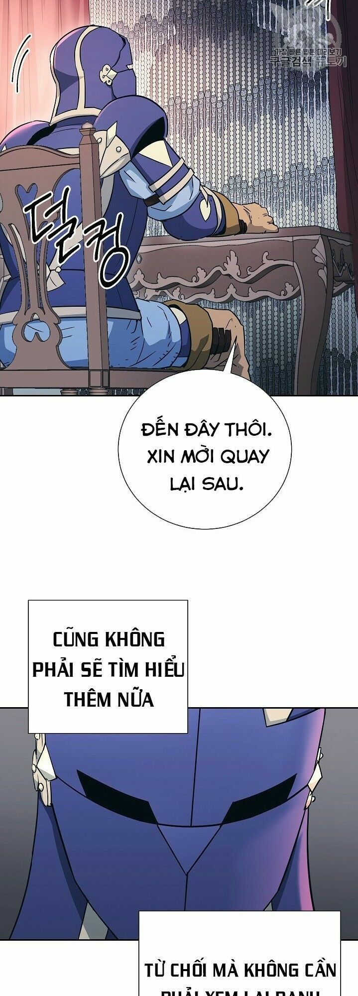 Cốt Binh Trở Lại Chapter 104 - Next Chapter 105