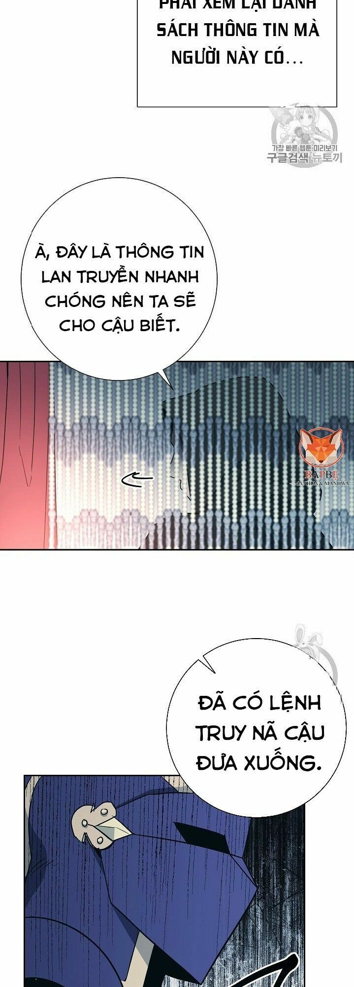 Cốt Binh Trở Lại Chapter 104 - Next Chapter 105