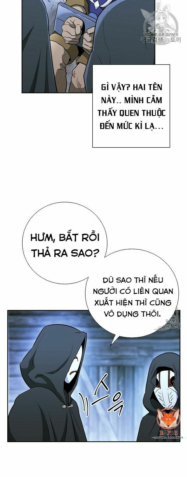 Cốt Binh Trở Lại Chapter 104 - Next Chapter 105