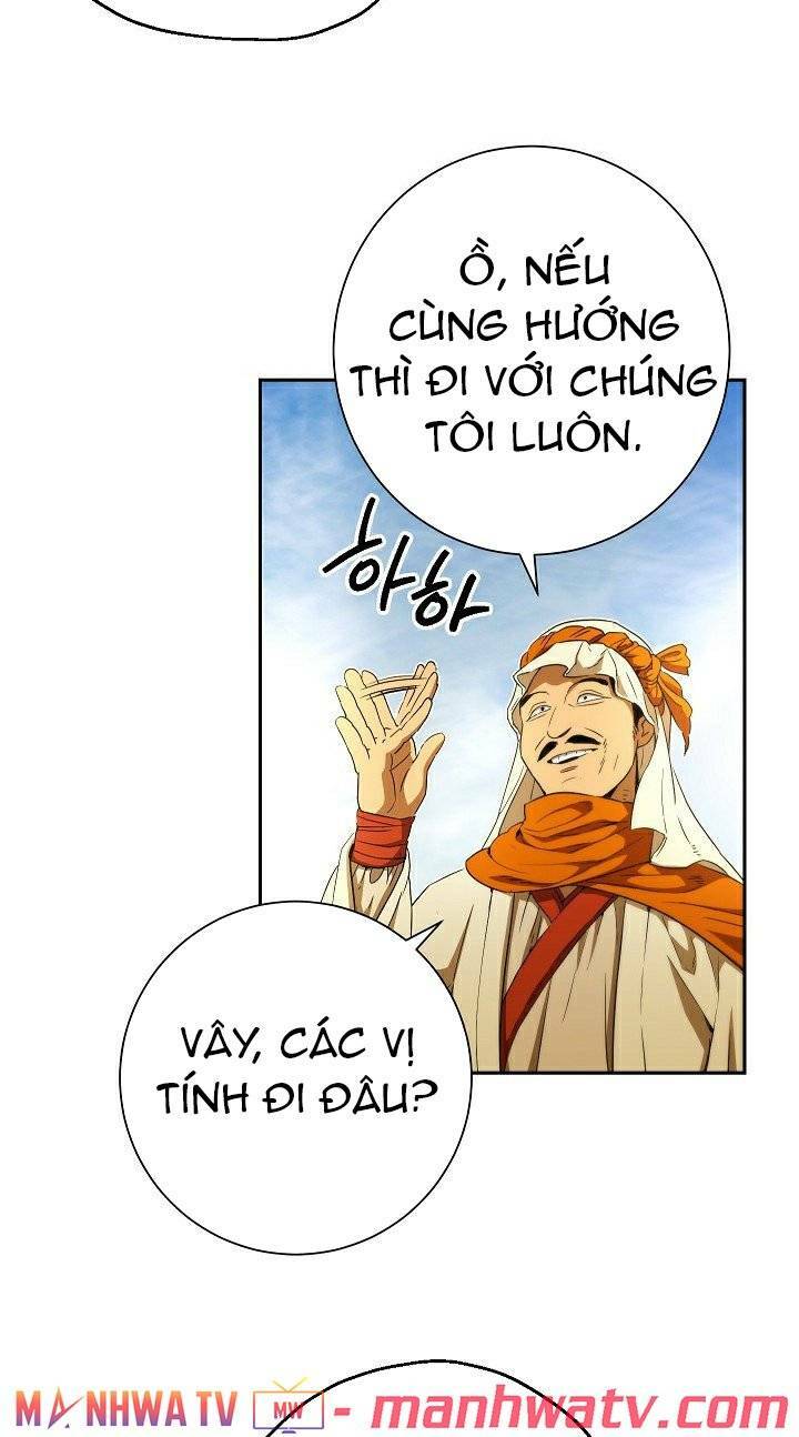 Cốt Binh Trở Lại Chapter 108 - Trang 3