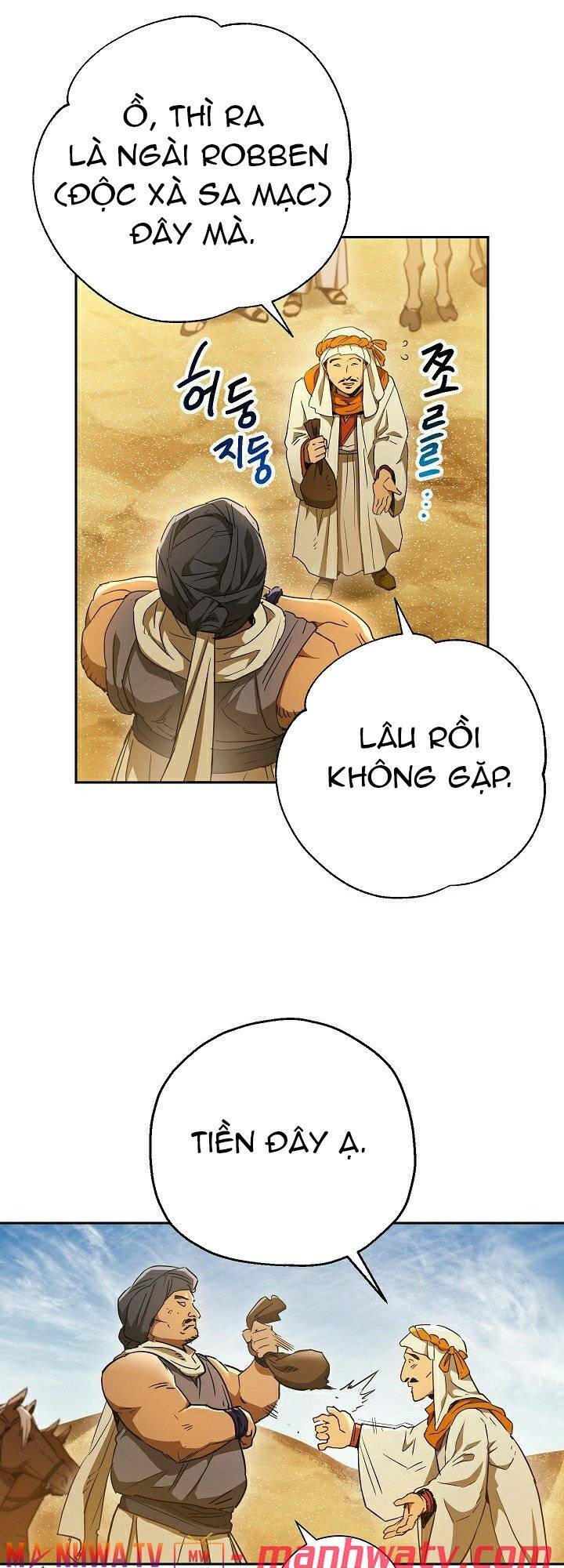 Cốt Binh Trở Lại Chapter 108 - Trang 3