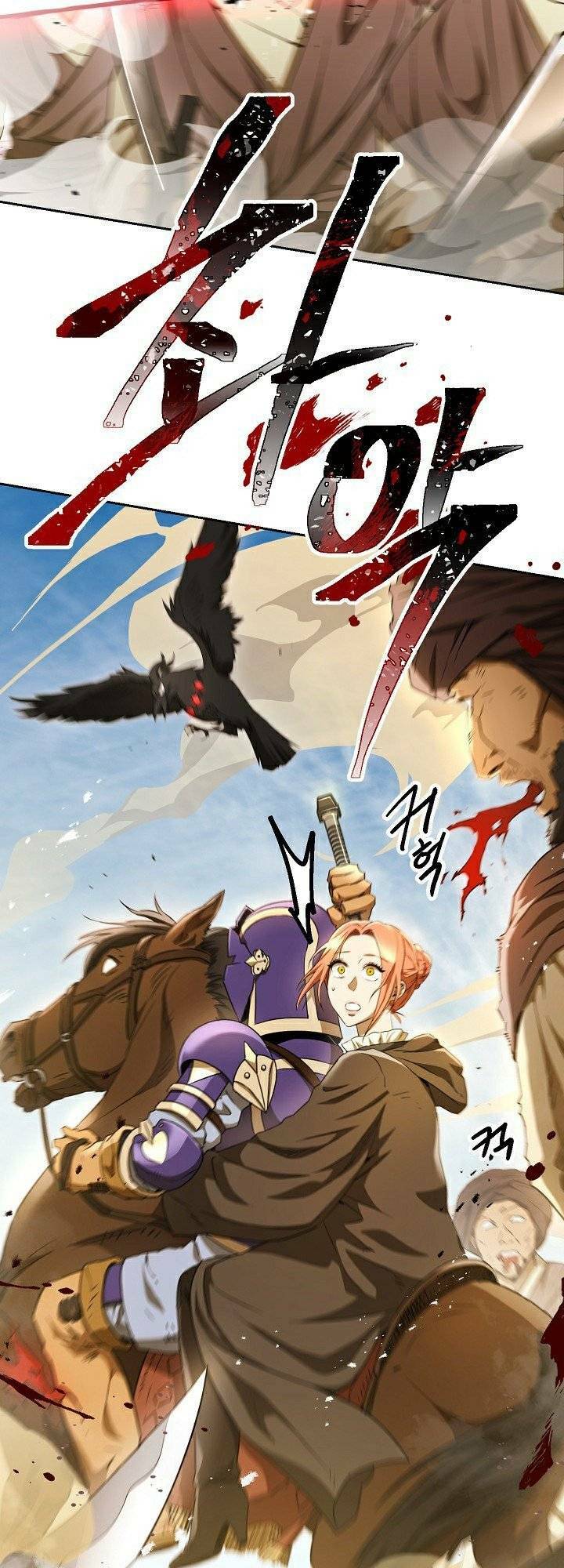 Cốt Binh Trở Lại Chapter 108 - Trang 3