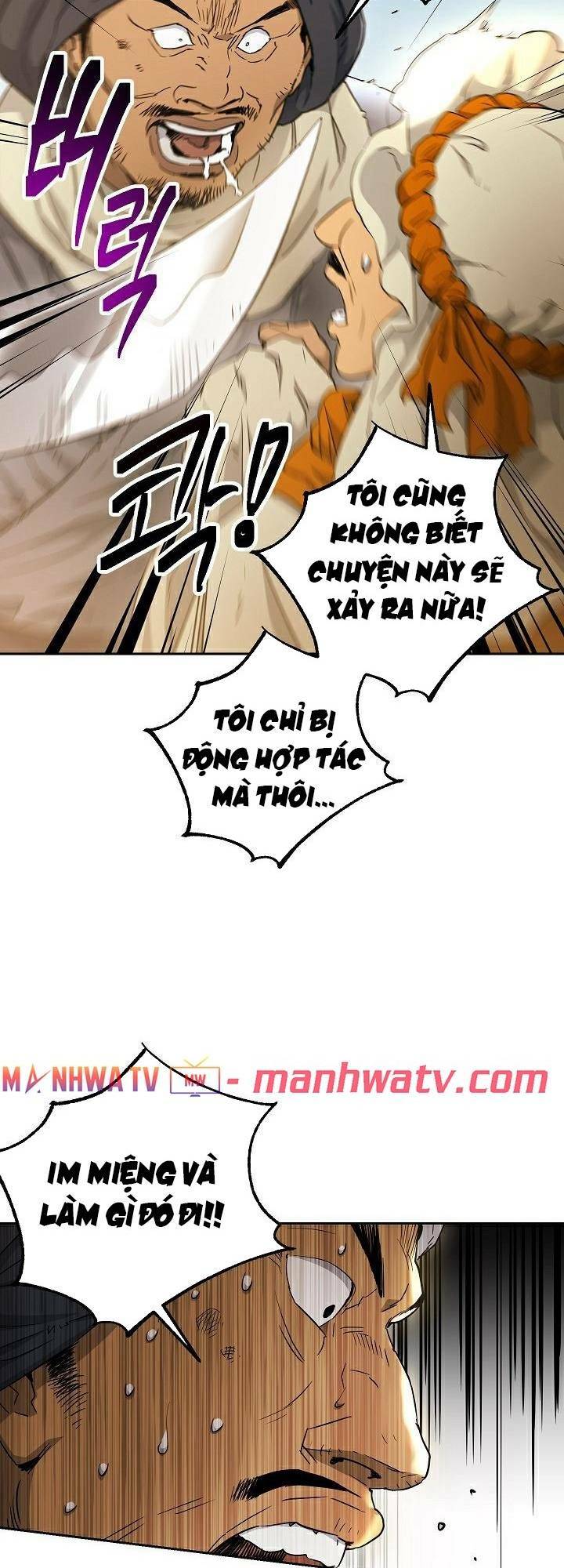 Cốt Binh Trở Lại Chapter 109 - Next Chapter 110