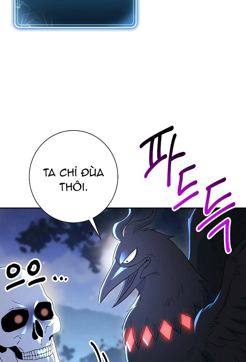 Cốt Binh Trở Lại Chapter 126 - Trang 3