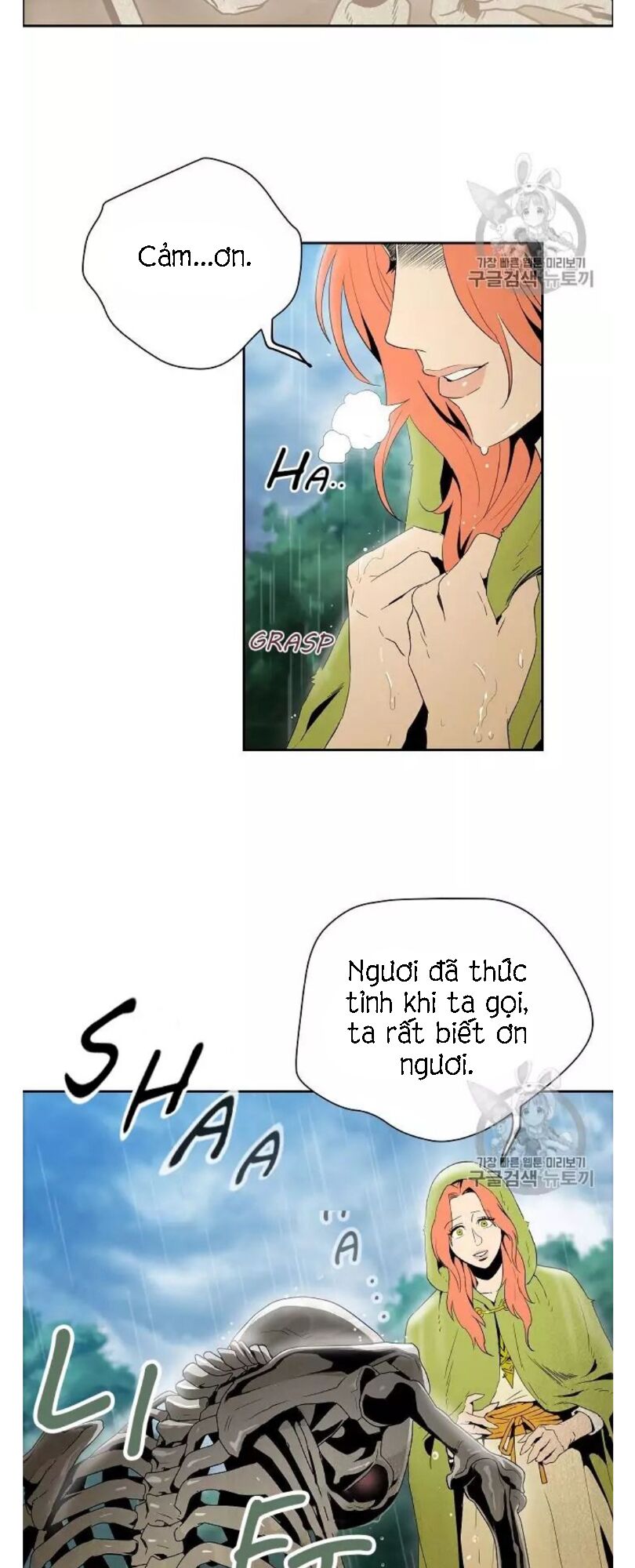 Cốt Binh Trở Lại Chapter 88 - Trang 3