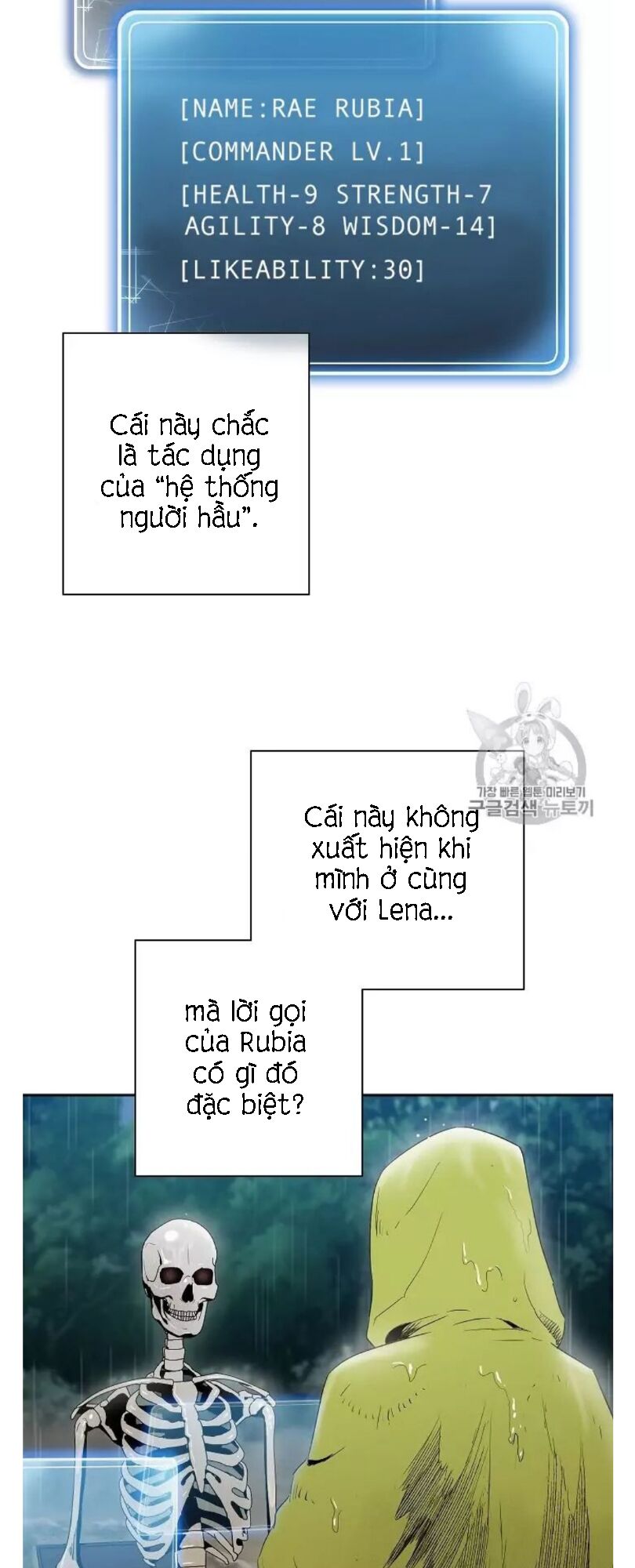 Cốt Binh Trở Lại Chapter 88 - Trang 3