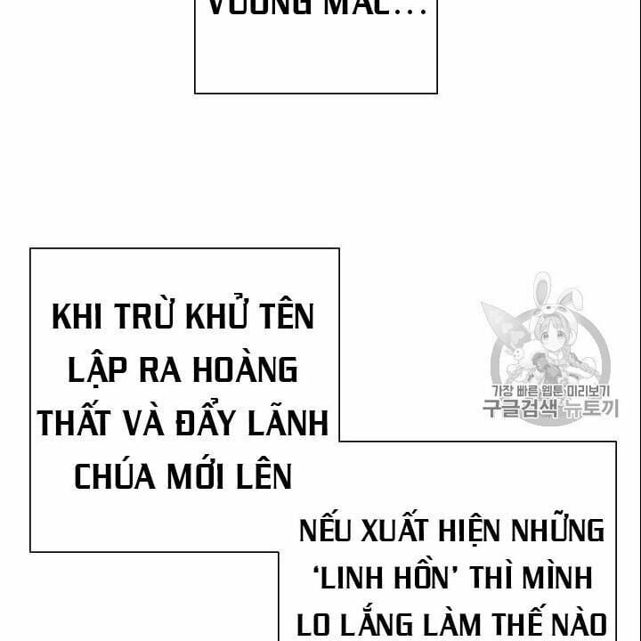 Cốt Binh Trở Lại Chapter 89 - Trang 3