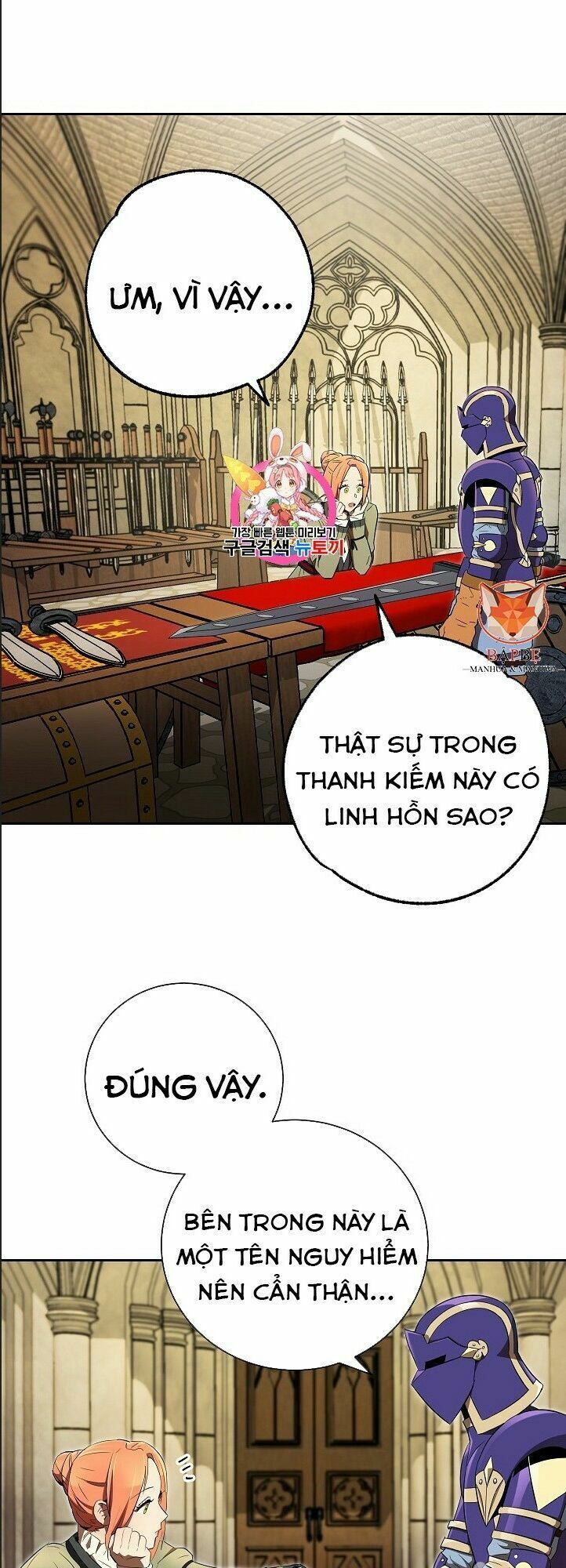 Cốt Binh Trở Lại Chapter 98 - Trang 3