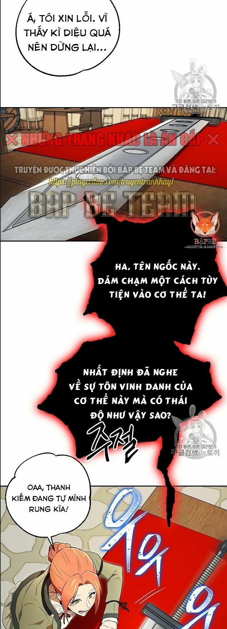 Cốt Binh Trở Lại Chapter 98 - Trang 3