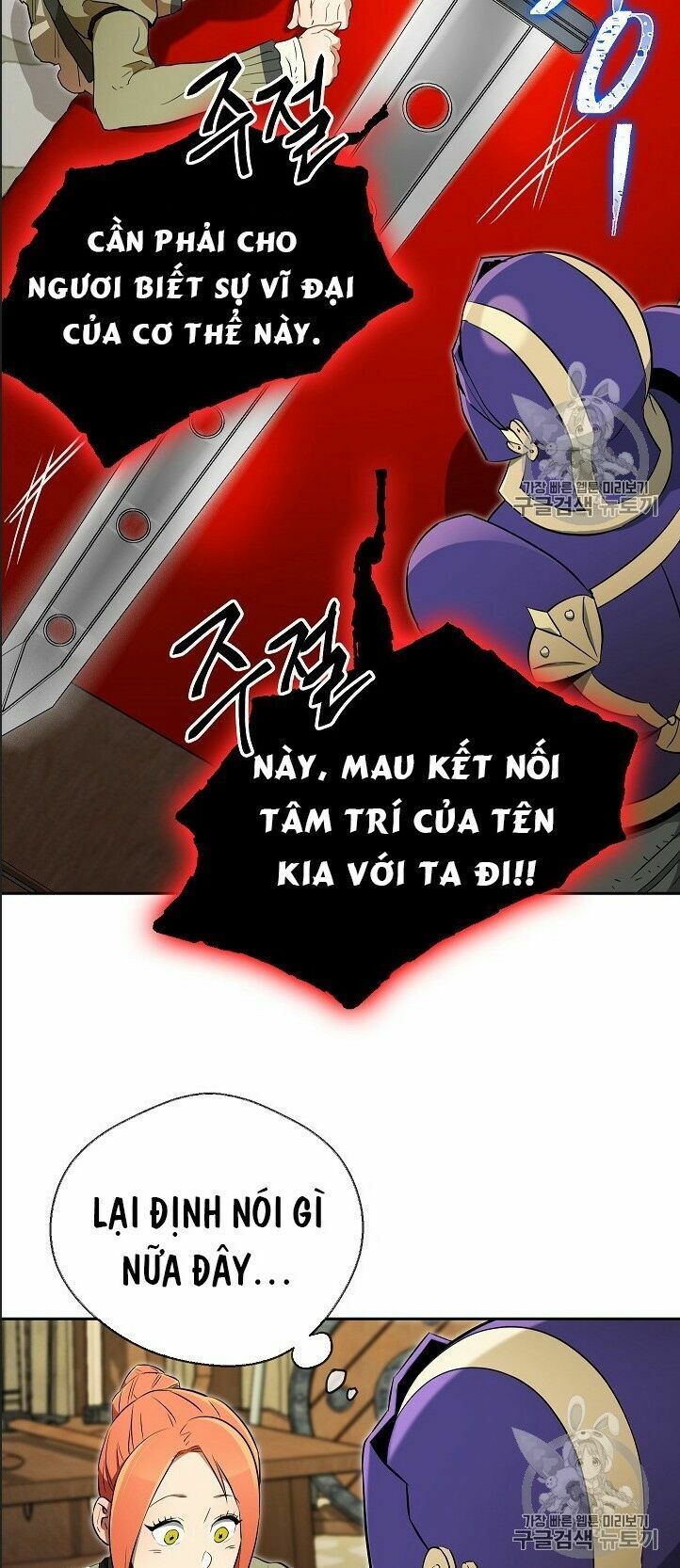 Cốt Binh Trở Lại Chapter 98 - Trang 3