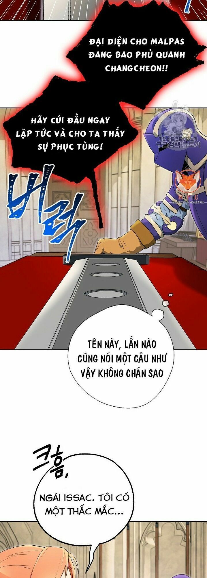 Cốt Binh Trở Lại Chapter 98 - Trang 3