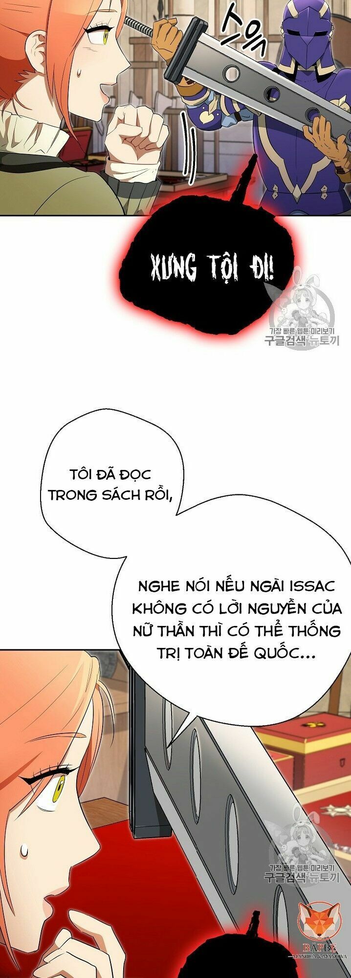 Cốt Binh Trở Lại Chapter 98 - Trang 3