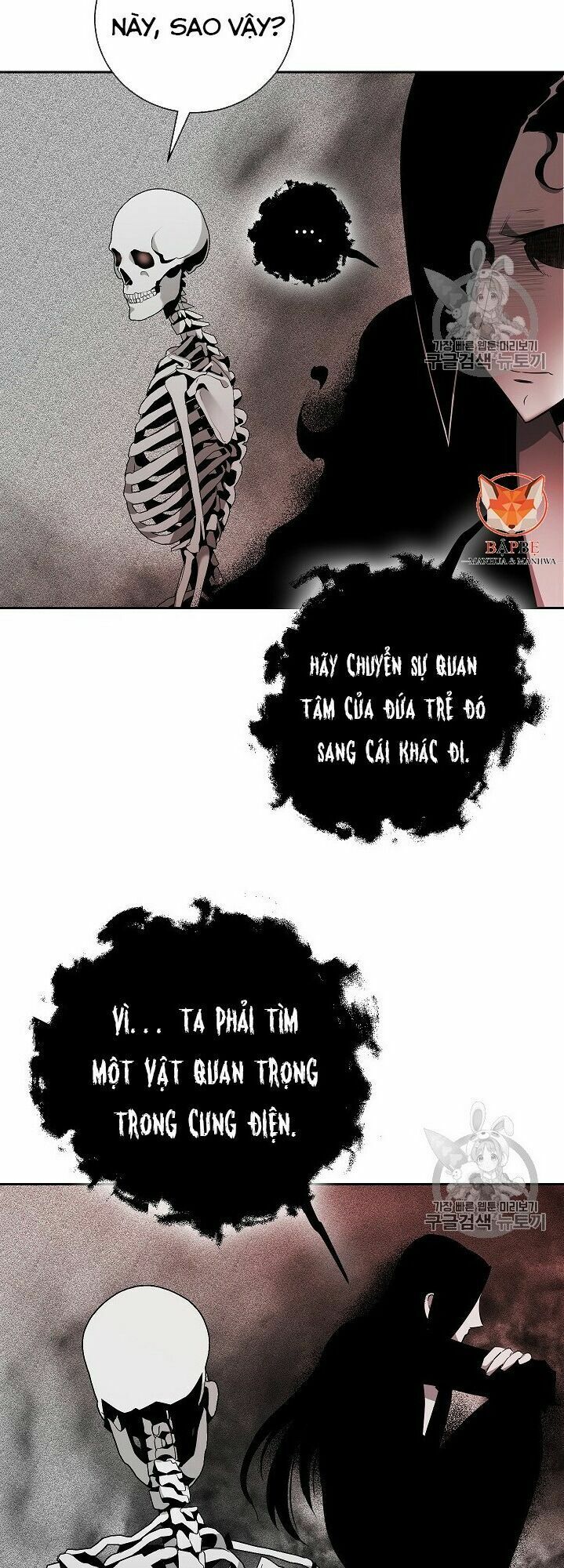 Cốt Binh Trở Lại Chapter 98 - Trang 3