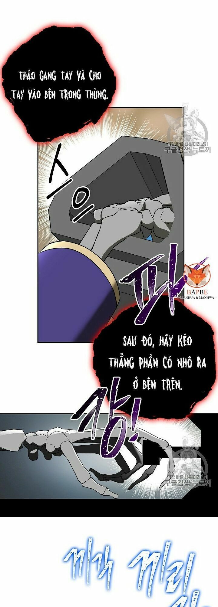 Cốt Binh Trở Lại Chapter 98 - Trang 3