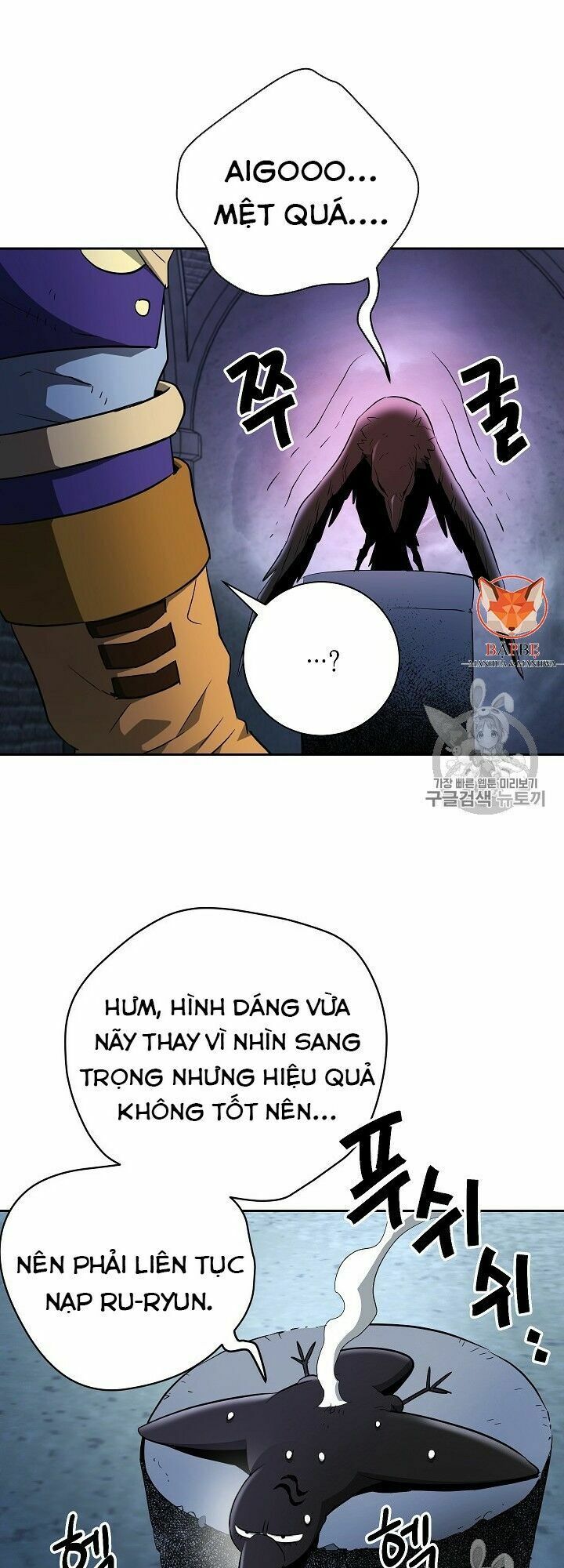 Cốt Binh Trở Lại Chapter 98 - Trang 3