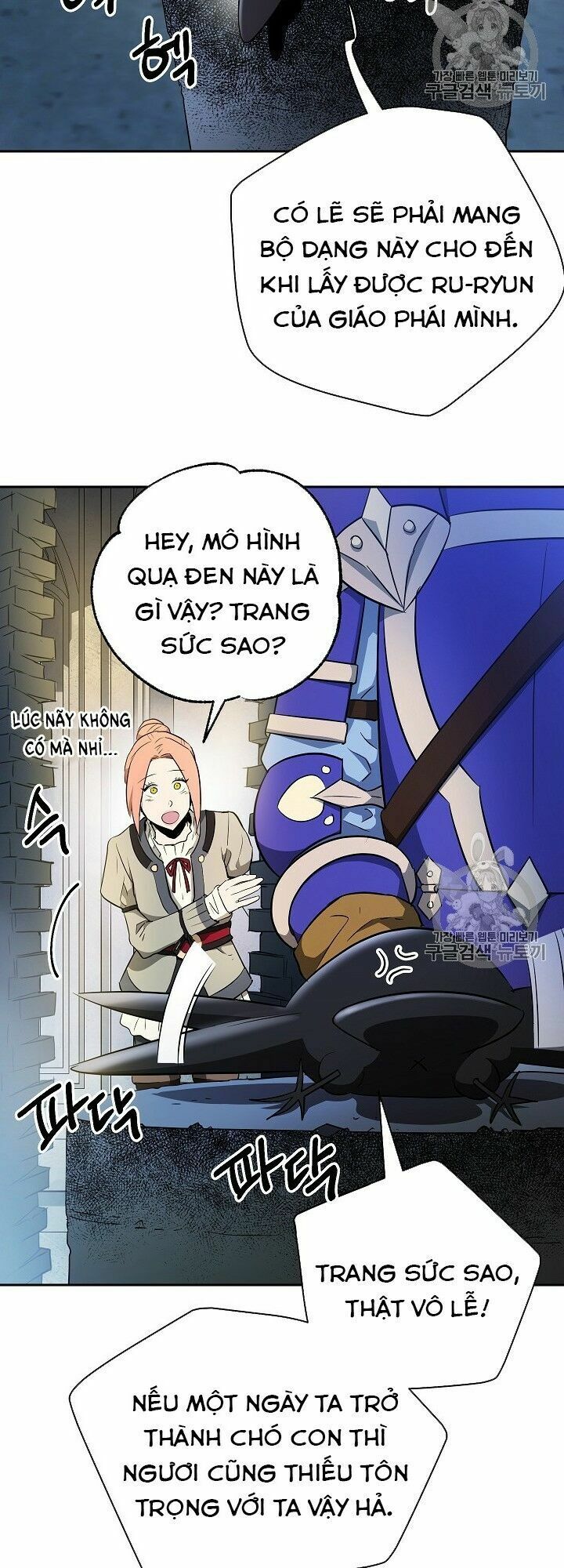 Cốt Binh Trở Lại Chapter 98 - Trang 3