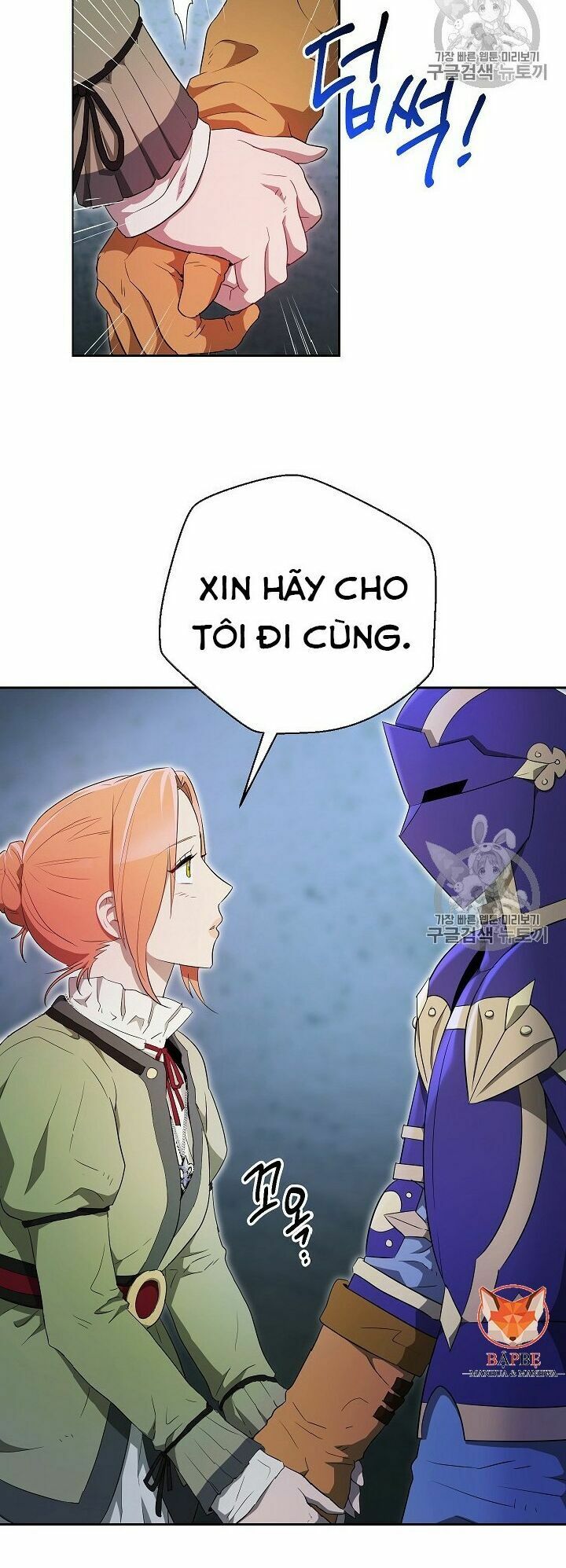 Cốt Binh Trở Lại Chapter 98 - Trang 3