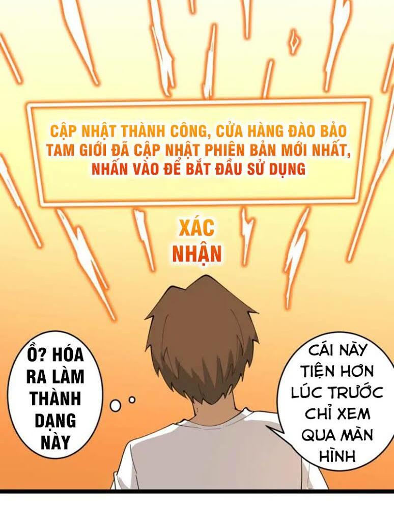 Cửa Hàng Đào Bảo Thông Tam Giới Chapter 116 - Trang 4