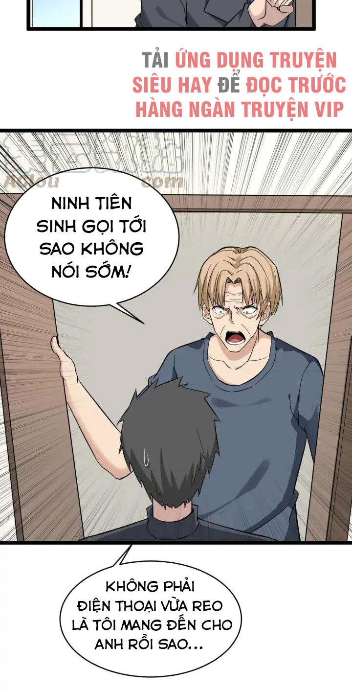 Cửa Hàng Đào Bảo Thông Tam Giới Chapter 141 - Trang 3