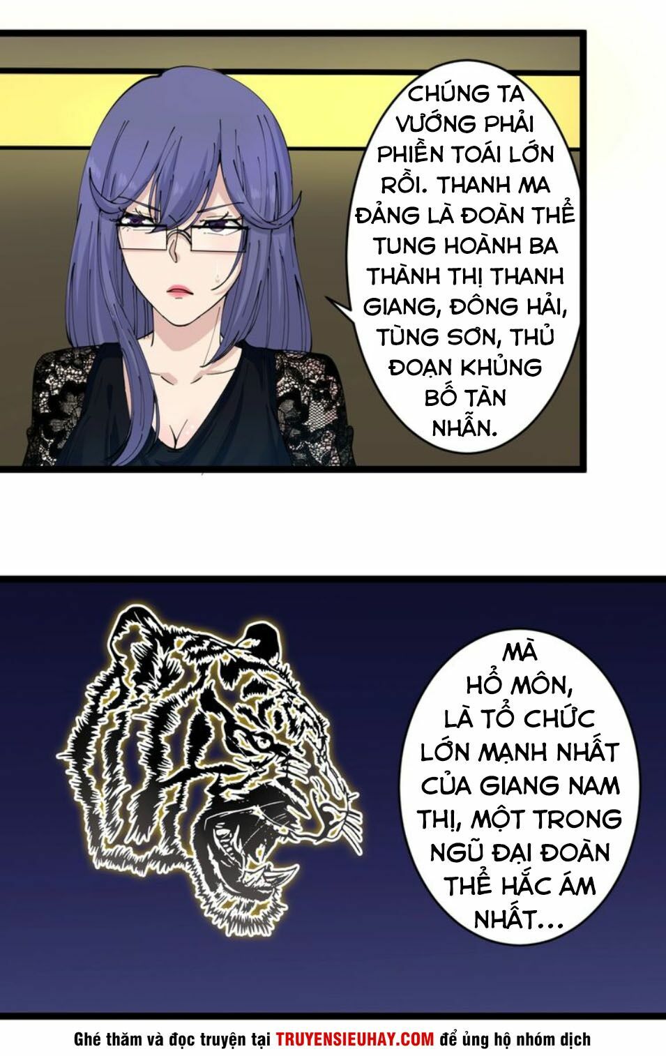 Cửa Hàng Đào Bảo Thông Tam Giới Chapter 60 - Trang 3