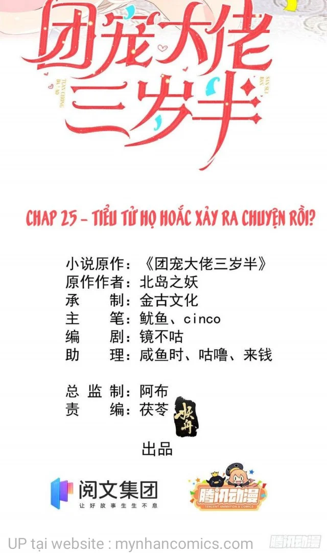 Cưng Chiều Đại Lão 3 Tuổi Rưỡi Chapter 25 - Next Chapter 26