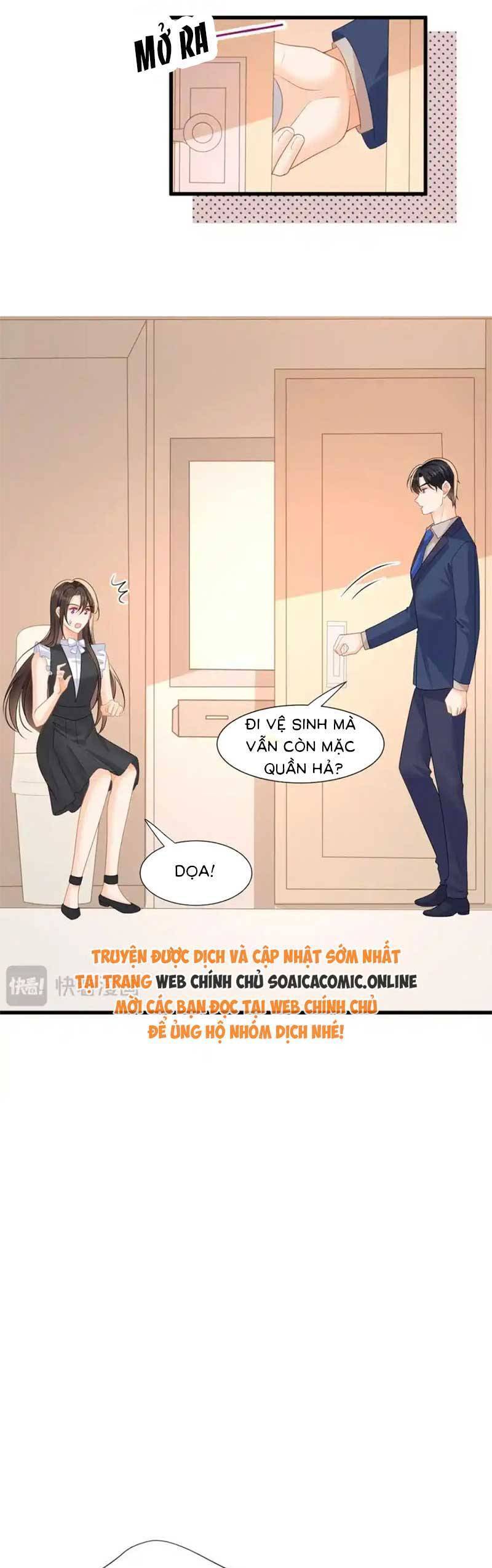 cùng lục gia yêu đương vụng trộm Chapter 56 - Next chương 57