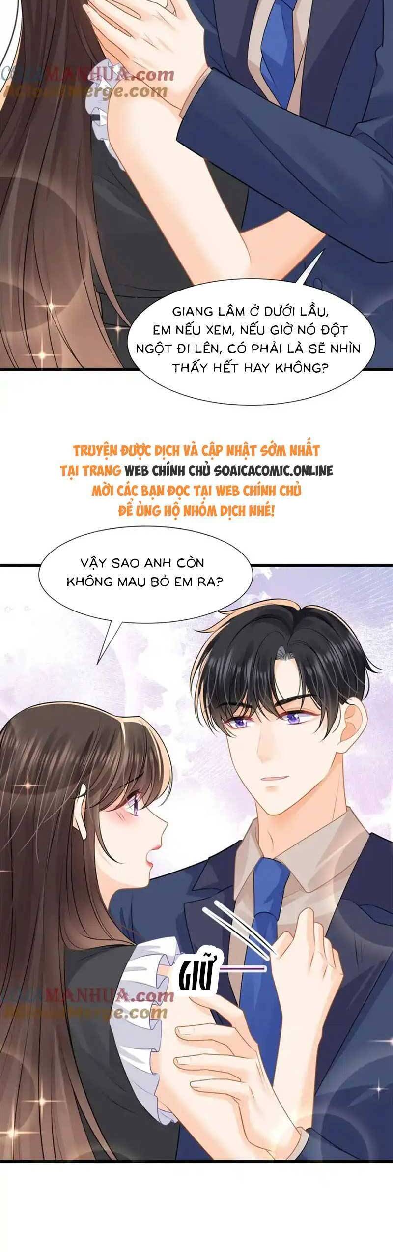 cùng lục gia yêu đương vụng trộm Chapter 56 - Next chương 57