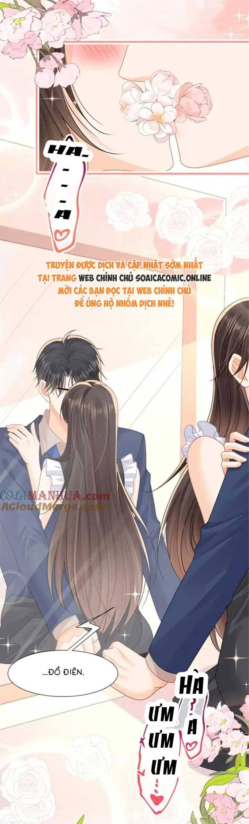 cùng lục gia yêu đương vụng trộm Chapter 56 - Next chương 57