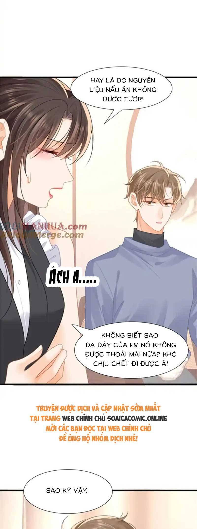 cùng lục gia yêu đương vụng trộm Chapter 56 - Next chương 57