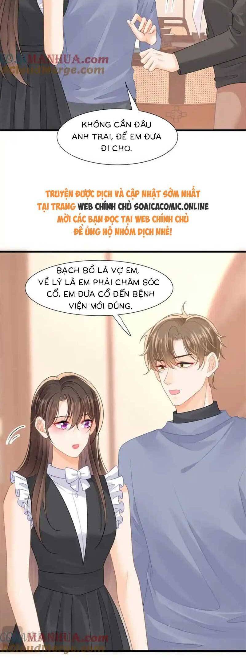 cùng lục gia yêu đương vụng trộm Chapter 56 - Next chương 57