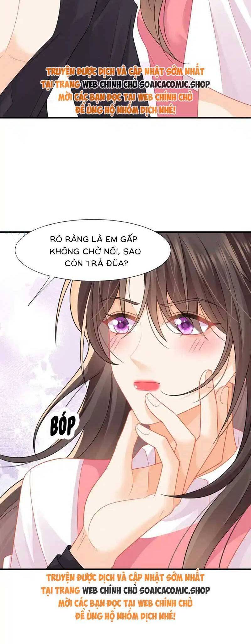 cùng lục gia yêu đương vụng trộm Chapter 64 - Next Chương 65