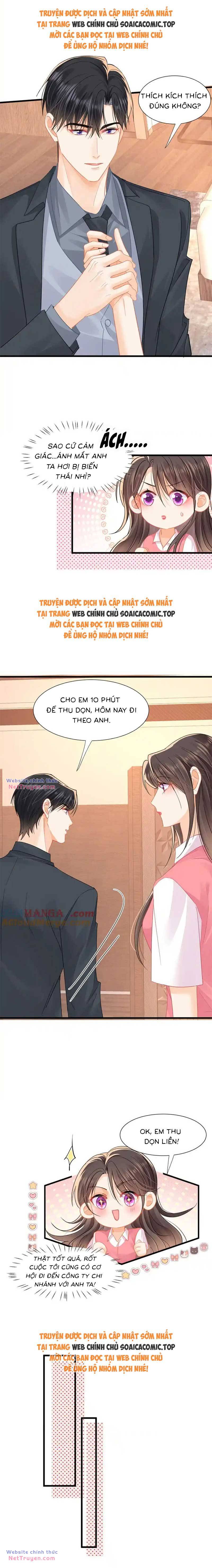 cùng lục gia yêu đương vụng trộm Chapter 66 - Next chương 67