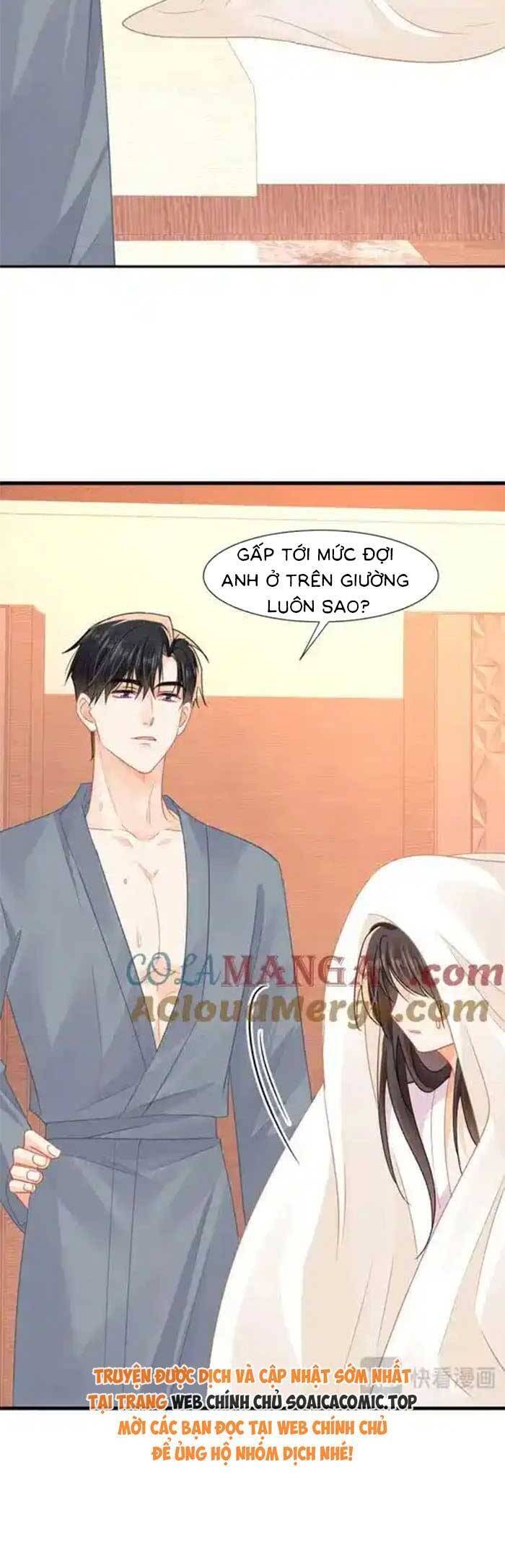 cùng lục gia yêu đương vụng trộm Chapter 69 - Next chương 70