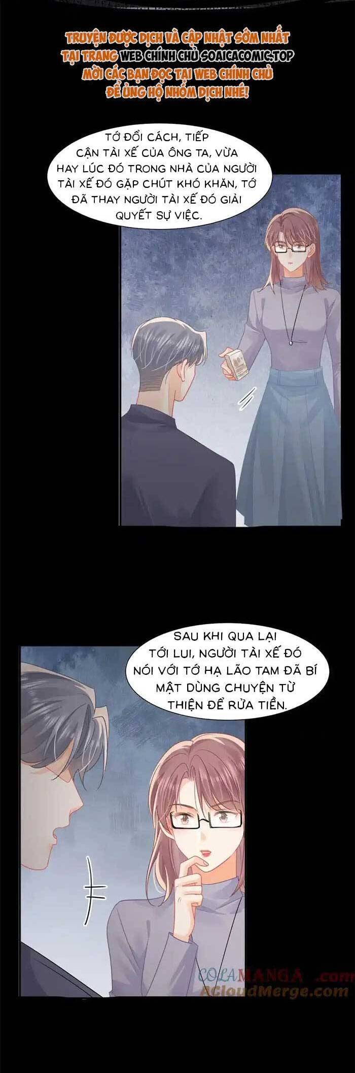 cùng lục gia yêu đương vụng trộm Chapter 69 - Next chương 70