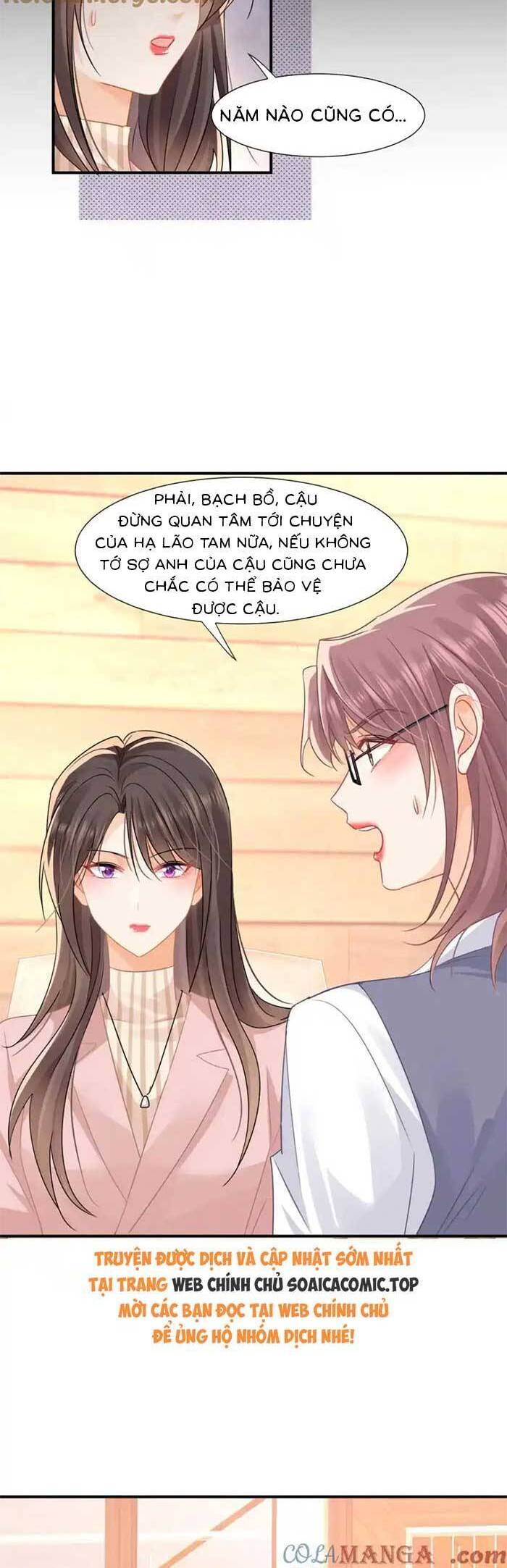 cùng lục gia yêu đương vụng trộm Chapter 69 - Next chương 70