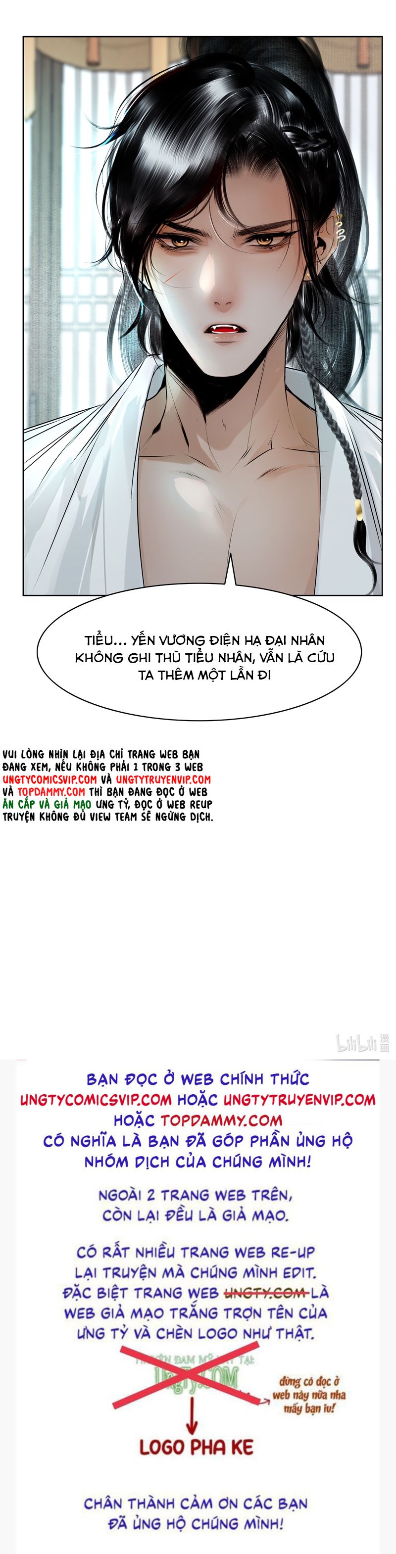 Trang truyện 028 trong truyện tranh Cùng Quân Nói Chuyện Yêu Đương - Chapter 5 - truyentvn.net