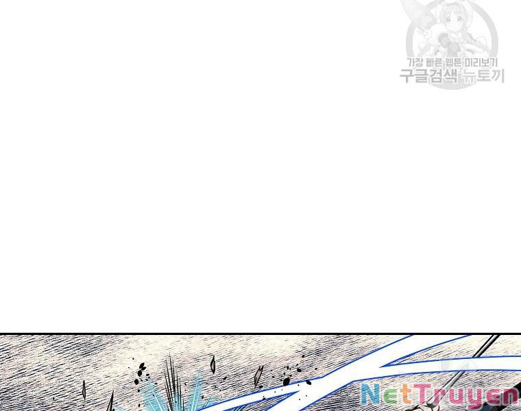 cung quỷ kiếm thần Chapter 108 - Next chapter 109