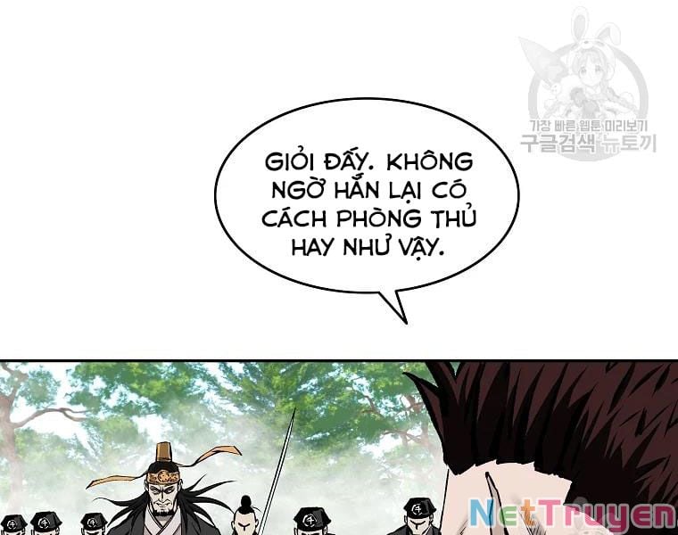 cung quỷ kiếm thần Chapter 112 - Next chapter 113