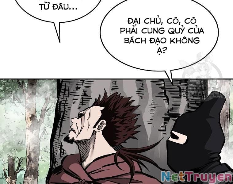 cung quỷ kiếm thần Chapter 112 - Next chapter 113