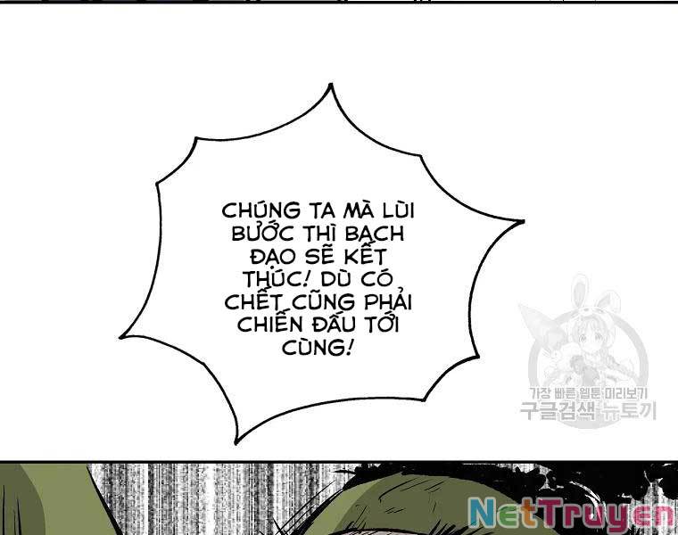 cung quỷ kiếm thần Chapter 117 - Next chapter 118