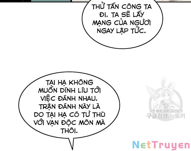 cung quỷ kiếm thần Chapter 119 - Next chapter 120