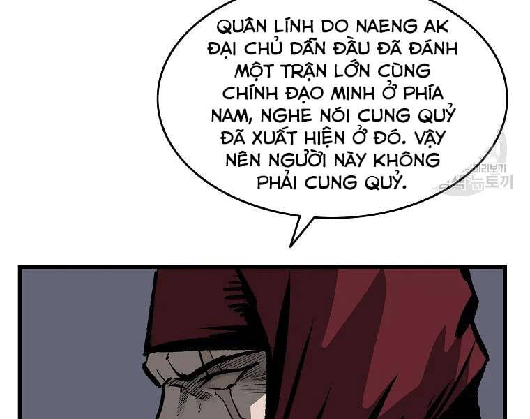 cung quỷ kiếm thần Chapter 122 - Next chapter 123