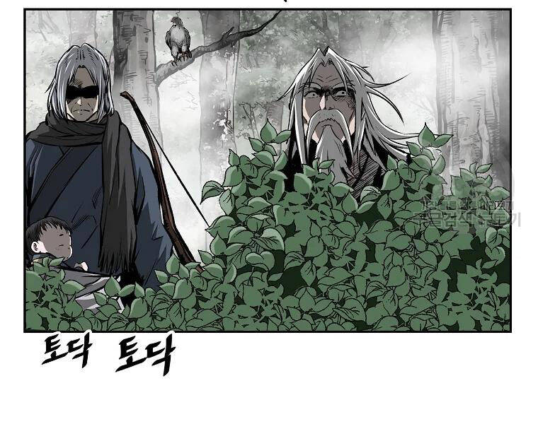 cung quỷ kiếm thần Chapter 122 - Next chapter 123