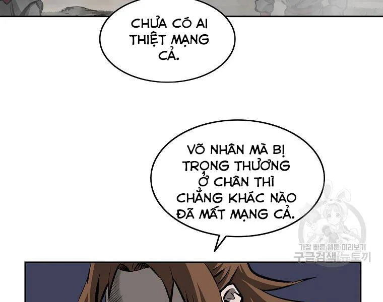 cung quỷ kiếm thần Chapter 122 - Next chapter 123