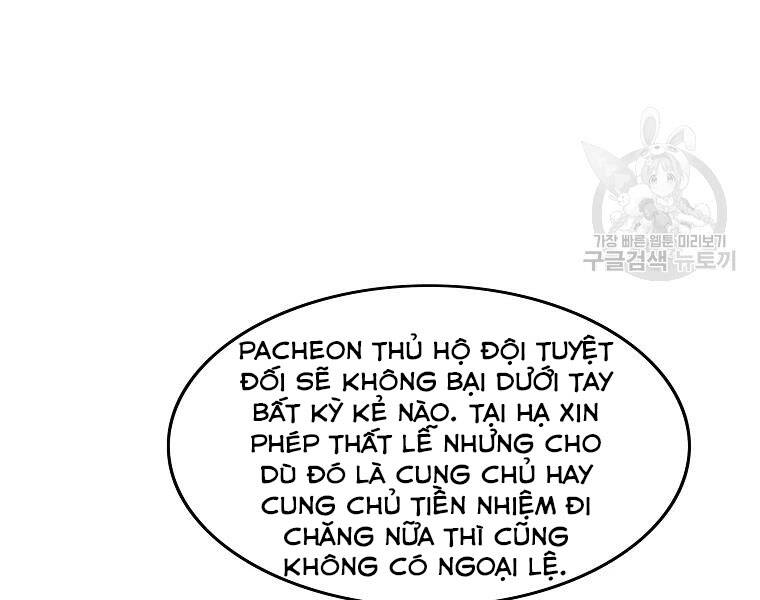 cung quỷ kiếm thần Chapter 122 - Next chapter 123